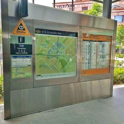 Tampines Street 21 (D18), Retail #453792171